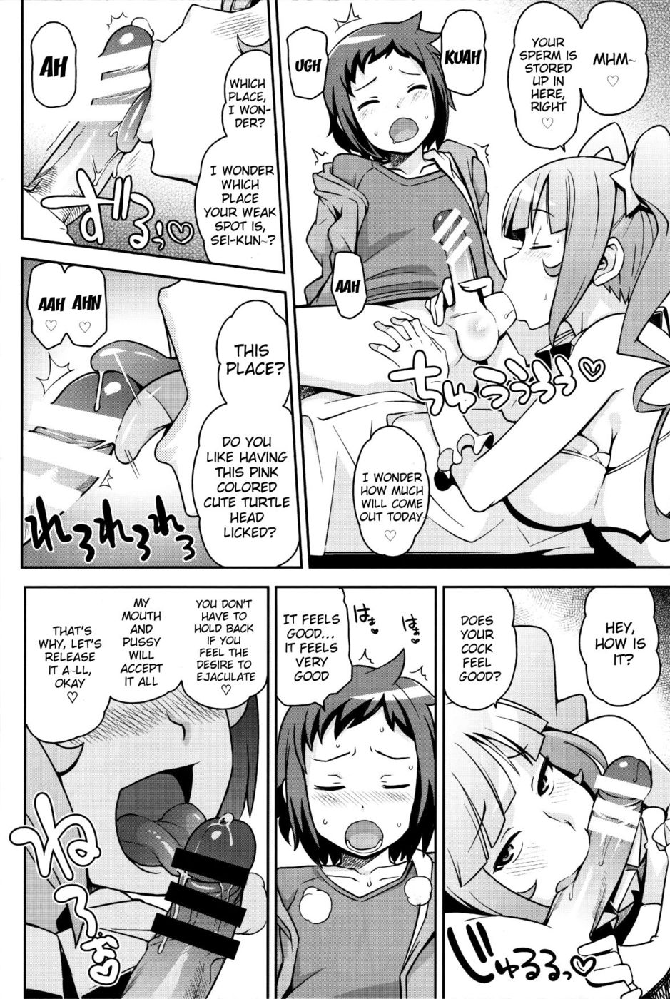Hentai Manga Comic-Milky Meteor Gun-Read-9